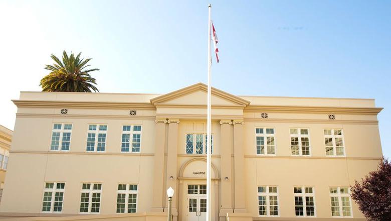 The School of Communication on the Chapman campus on a sunny day.